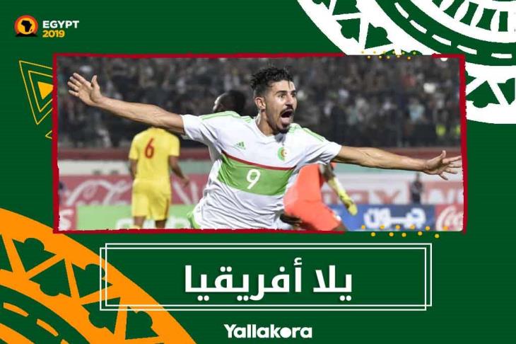 بغداد بو نجاح بغداد بو نجاح